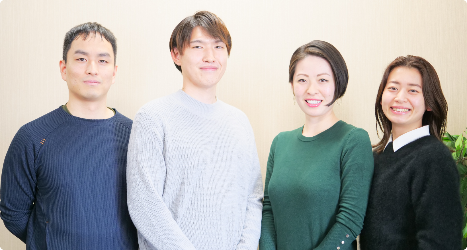 24時間365日対応