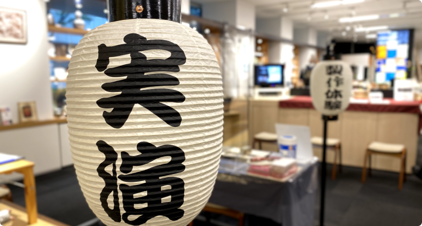 成功に導く3つの特徴