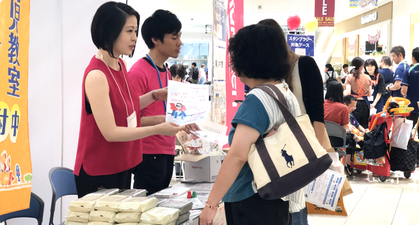 成功に導く3つの特徴