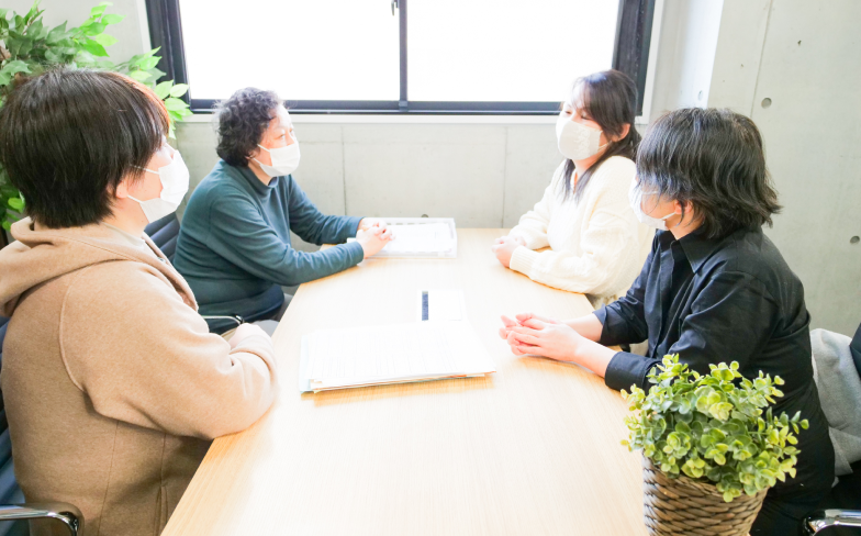 制度・イベント