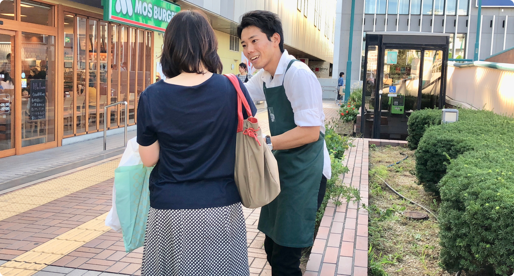 成功に導く3つの特徴