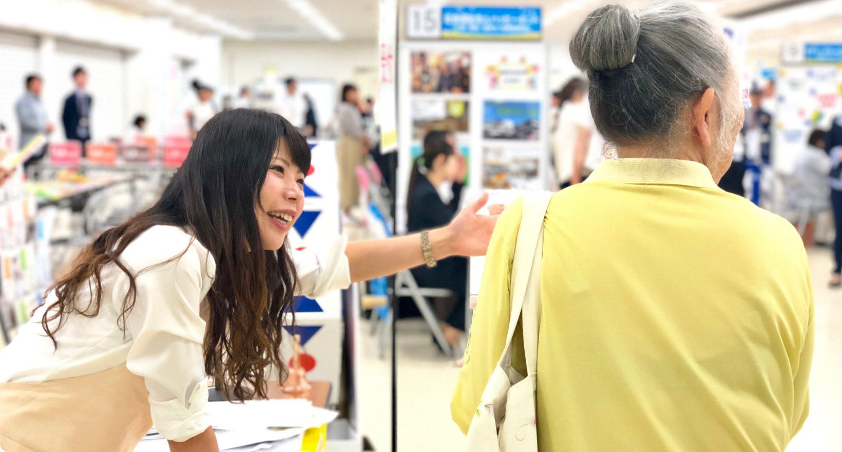 成功に導く3つの特徴